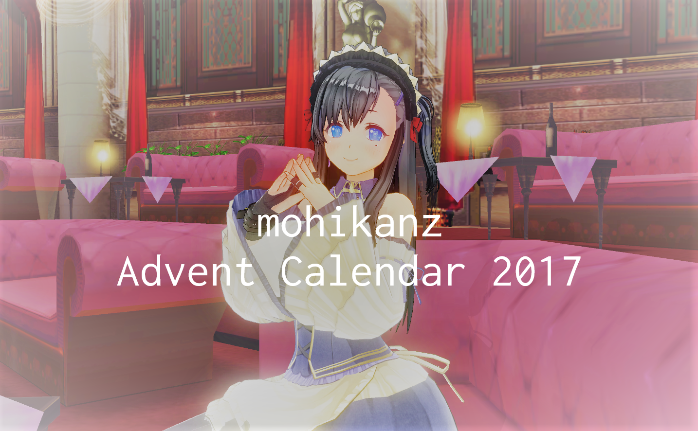 mohikanz-Advent-Calendar-2017