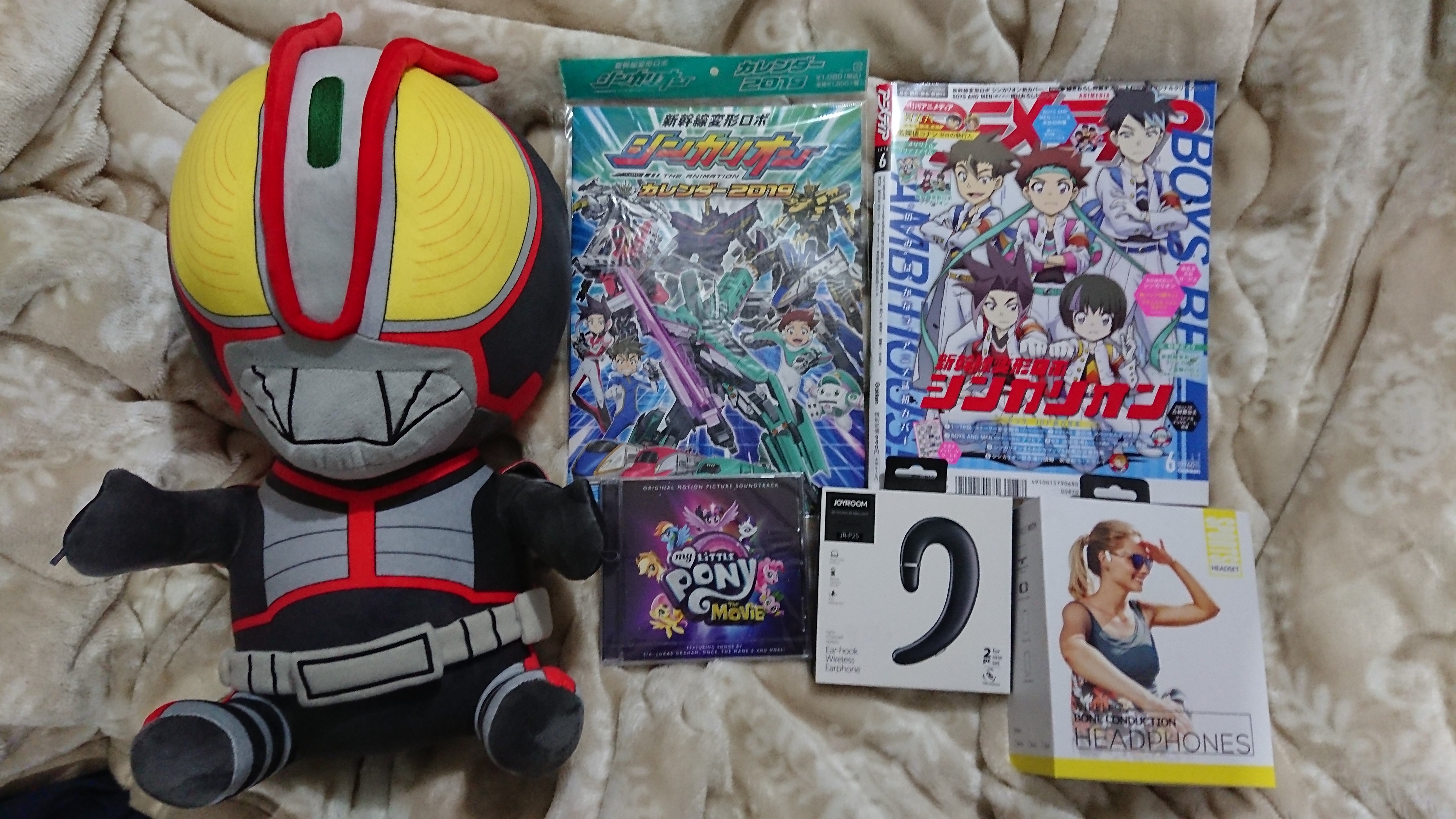 誕生日プレゼント