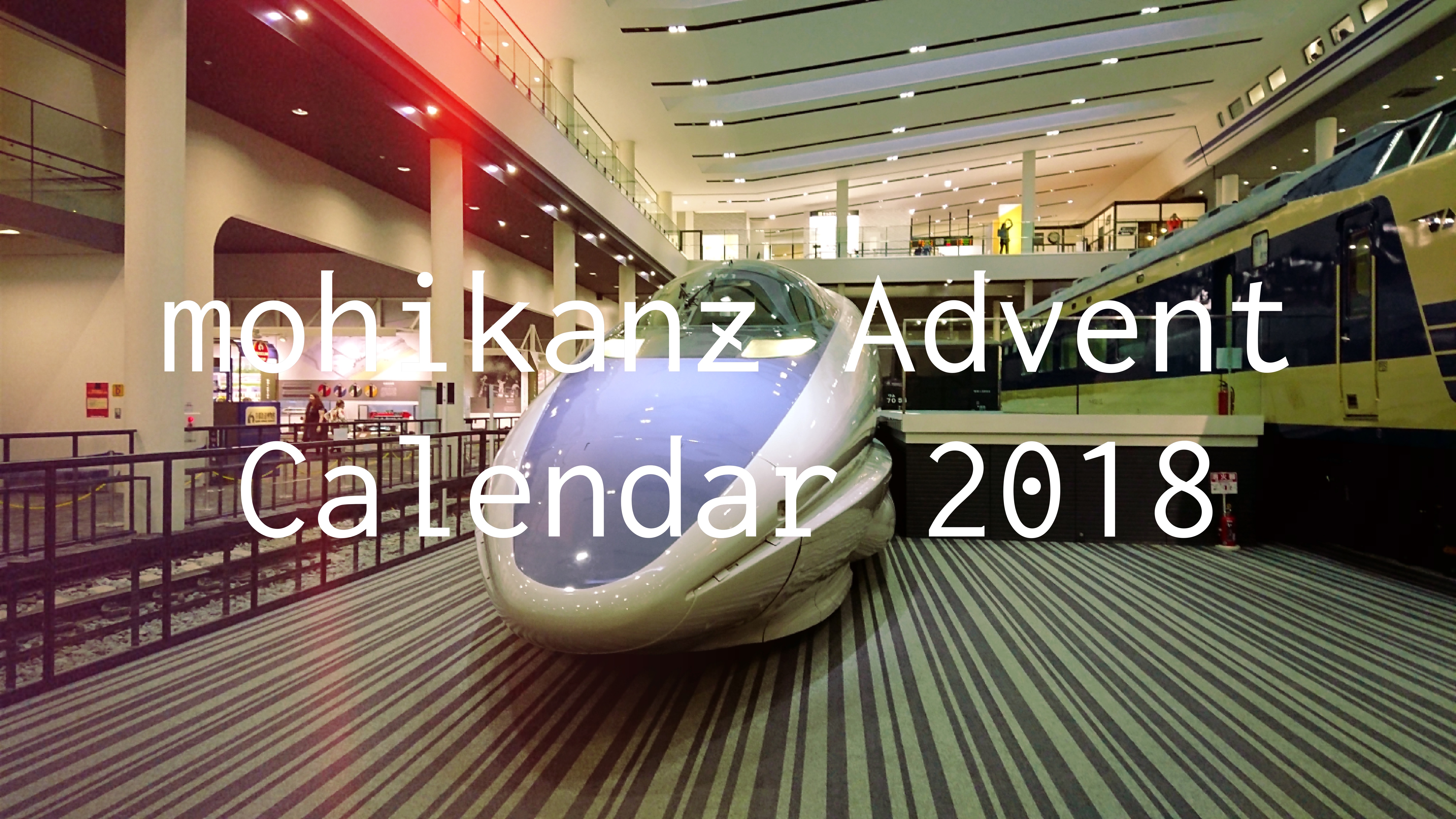mohikanz-Advent-Calendar-2018